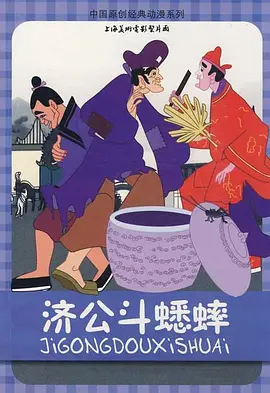 美女上床啪啪