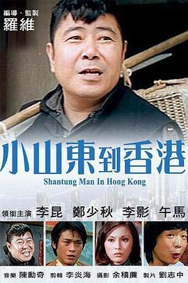 国产精品片一区二区三区